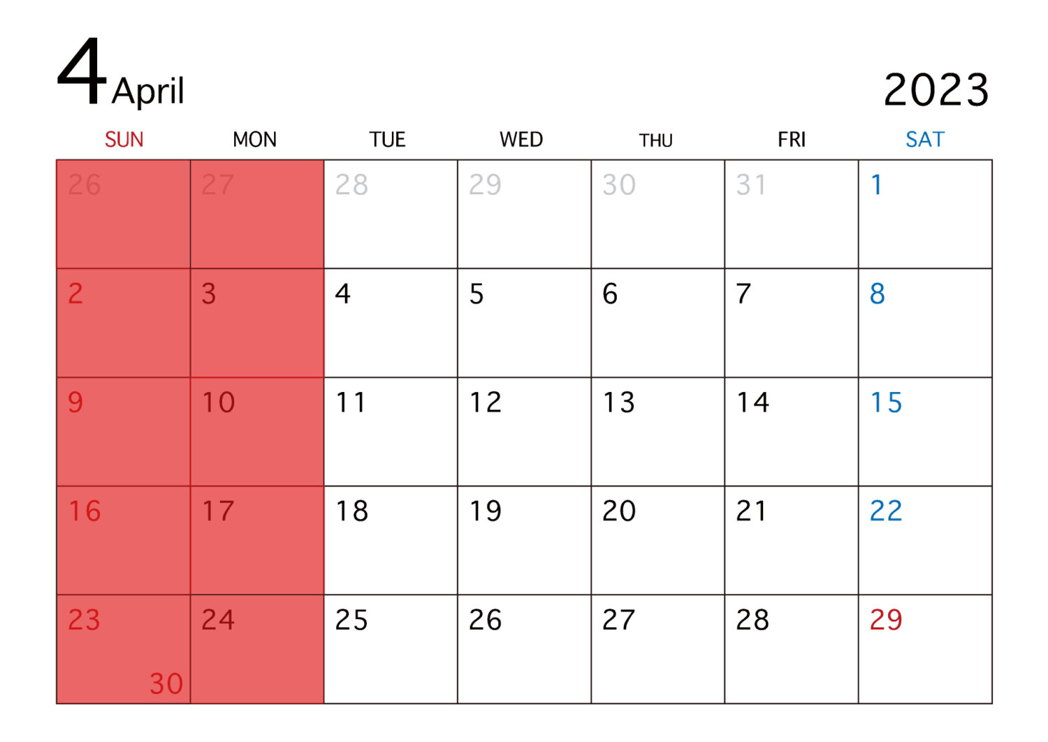 4月 定休日